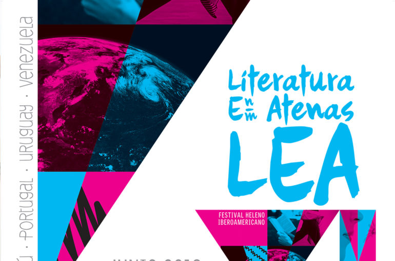 festrival-lea