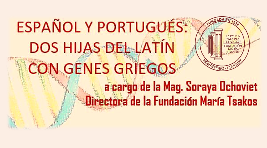 imagen-charlaSO
